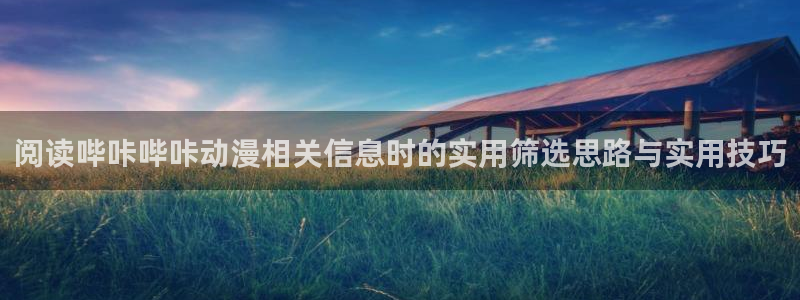 肯普法免费动漫